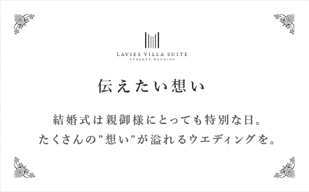 スペシャルムービー